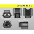 Photo3: ●[yazaki]025 type RH waterproofing series 3 pole F connector (no terminals) /3P025WP-RH-F-tr (3)