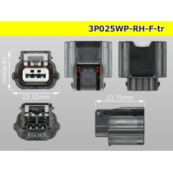 Photo3: ●[yazaki]025 type RH waterproofing series 3 pole F connector (no terminals) /3P025WP-RH-F-tr