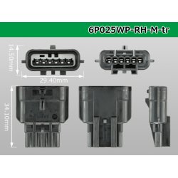 Photo3: ●[yazaki]025 type RH waterproofing series 6 pole M connector (no terminals) /6P025WP-RH-M-tr