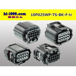 Photo2: ●[sumitomo]025 type TS waterproofing series 10 pole F connector [black] (no terminals) /10P025WP-TS-BK-F-tr