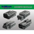 Photo2: ●[sumitomo]025 type TS waterproofing series 10 pole M connector [black] (no terminals) /10P025WP-TS-BK-M-tr (2)