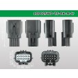 Photo3: ●[sumitomo]025 type TS waterproofing series 10 pole M connector [black] (no terminals) /10P025WP-TS-BK-M-tr (3)