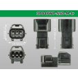 Photo3: ●[yazaki] 048 type waterproofing SSD series 3 pole M connector (no terminals) /3P048WP-SSD-M-tr (3)