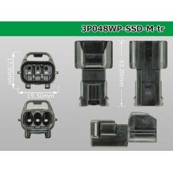 Photo3: ●[yazaki] 048 type waterproofing SSD series 3 pole M connector (no terminals) /3P048WP-SSD-M-tr