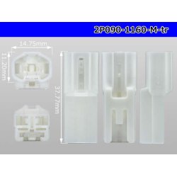 Photo3: ●[sumitomo] 090 type 2 pole TS series M side connector [white] (no terminals) /2P090-1160-M-tr