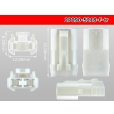 Photo3: ●[sumitomo] 090 type 2 pole TS series F side connector [white] (terminals) /2P090-5218-F-tr (3)