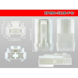 Photo3: ●[sumitomo] 090 type 2 pole TS series F side connector [white] (terminals) /2P090-5218-F-tr