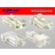 Photo2: ●[sumitomo] 090 type 2 pole TS series F side connector [white] (terminals) /2P090-5218-F-tr (2)