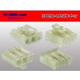 Photo2: ●[sumitomo]  LPSCT 3 pole F connector (no terminals) /3P090-LPSCT-F-tr (2)