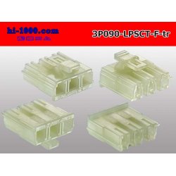 Photo2: ●[sumitomo]  LPSCT 3 pole F connector (no terminals) /3P090-LPSCT-F-tr