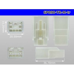 Photo3: ●[Tokai Rika]090 type 6 pole M connector (no terminals) /6P090-TR-M-tr