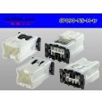 Photo2: ●[sumitomo] 090 type 91 series NS type 6 pole M connector (no terminals) /6P090-NS-M-tr (2)