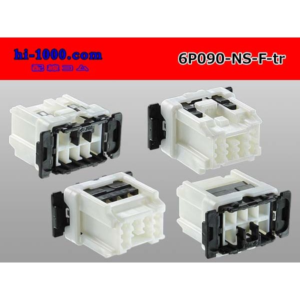Photo2: ●[sumitomo] 090 type 91 series NS type 6 pole F connector (no terminals) /6P090-NS-F-tr  	 r