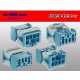 Photo2: ●[sumitomo] 090 type HE series 6 pole F connector（no terminals）/6P090-HE-F-tr (2)