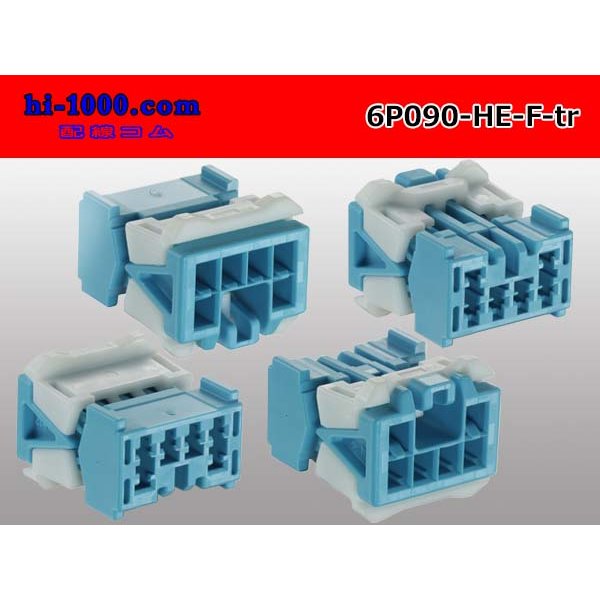Photo2: ●[sumitomo] 090 type HE series 6 pole F connector（no terminals）/6P090-HE-F-tr