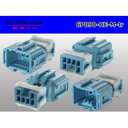 Photo2: ●[sumitomo] 090 type HE series 6 pole M connector（no terminals）/6P090-HE-M-tr
