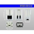 Photo3: ●[sumitomo] 090 type 91 series NS type 6 pole M connector (no terminals) /6P090-NS-M-tr (3)