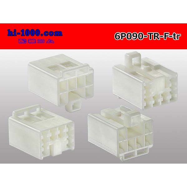 Photo2: ●[To-kai-rika]090 type 6 pole F connector (no terminals) /6P090-TR-F-tr