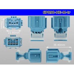 Photo3: ●[sumitomo] 090 type HE series 6 pole M connector（no terminals）/6P090-HE-M-tr