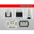 Photo3: ●[sumitomo] 090 type 91 series NS type 6 pole F connector (no terminals) /6P090-NS-F-tr  	 r (3)