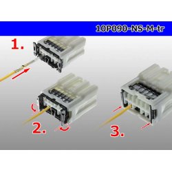 Photo4: ●[yazaki]  type 91 series (Sumitomo NS compatibility) NS type 10 pole M connector (no terminals) /10P090-NS-M-tr