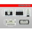 Photo3: ●[yazaki]  type 91 series (Sumitomo NS compatibility) NS type 10 pole M connector (no terminals) /10P090-NS-F-tr (3)