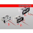 Photo4: ●[yazaki]  type 91 series (Sumitomo NS compatibility) NS type 10 pole M connector (no terminals) /10P090-NS-F-tr (4)