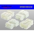 Photo2: ●[sumitomo] 090 type HE series 8 pole M connector（no terminals）/8P090-HE-M-tr (2)