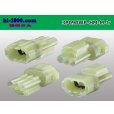 Photo2: ●[sumitomo] HM waterproofing series 3 pole M connector (no terminals) /3P090WP-HM-M-tr (2)