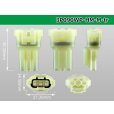 Photo3: ●[sumitomo] HM waterproofing series 3 pole M connector (no terminals) /3P090WP-HM-M-tr (3)