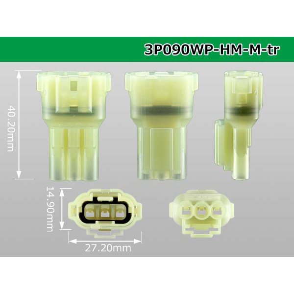 Photo3: ●[sumitomo] HM waterproofing series 3 pole M connector (no terminals) /3P090WP-HM-M-tr