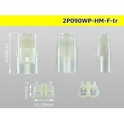Photo3: ●[sumitomo] HM waterproofing series 2 pole F connector (no terminals) /2P090WP-HM-F-tr