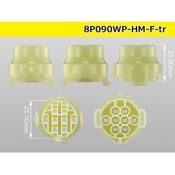 Photo3: ●[sumitomo] HM waterproofing series 8 pole F connector (no terminals) /8P090WP-HM-F-tr
