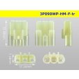 Photo3: ●[sumitomo] HM waterproofing series 3 pole F connector (no terminals) /3P090WP-HM-F-tr (3)