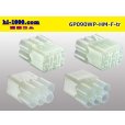 Photo2: ●[sumitomo] HM waterproofing series 6 pole F connector (no terminals) /6P090WP-HM-F-tr (2)