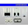 Photo3: ●[yazaki]  type 91 series (Sumitomo NS compatibility) NS type 10 pole M connector (no terminals) /10P090-NS-M-tr (3)