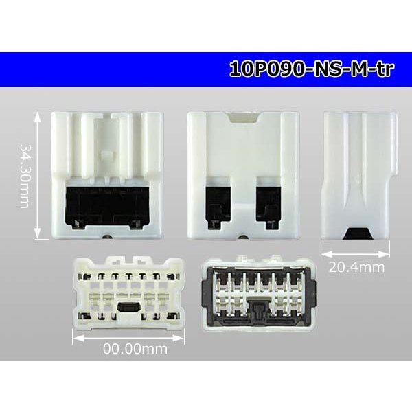 Photo3: ●[yazaki]  type 91 series (Sumitomo NS compatibility) NS type 10 pole M connector (no terminals) /10P090-NS-M-tr