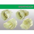Photo2: ●[sumitomo] HM waterproofing series 8 pole M connector (no terminals) /8P090WP-HM-M-tr (2)