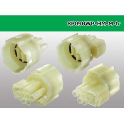 Photo2: ●[sumitomo] HM waterproofing series 8 pole M connector (no terminals) /8P090WP-HM-M-tr