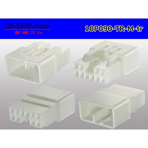 Photo2: ●[To-kai-rika]090 type 10 pole M connector (no terminals) /10P090-TR-M-tr