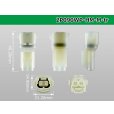 Photo3: ●[sumitomo] HM waterproofing series 2 pole M connector (no terminals) /2P090WP-HM-M-tr (3)
