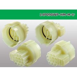 Photo2: ●[sumitomo] HM waterproofing series 14 pole M connector (no terminals) /14P090WP-HM-M-tr