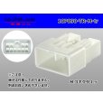 Photo1: ●[To-kai-rika]090 type 10 pole M connector (no terminals) /10P090-TR-M-tr (1)