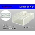 ●[To-kai-rika]090 type 10 pole M connector (no terminals) /10P090-TR-M-tr