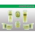 Photo3: ●[sumitomo] HM waterproofing series 4 pole M connector (no terminals) /4P090WP-HM-M-tr (3)