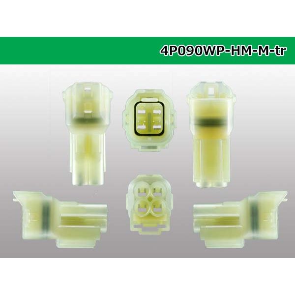 Photo3: ●[sumitomo] HM waterproofing series 4 pole M connector (no terminals) /4P090WP-HM-M-tr