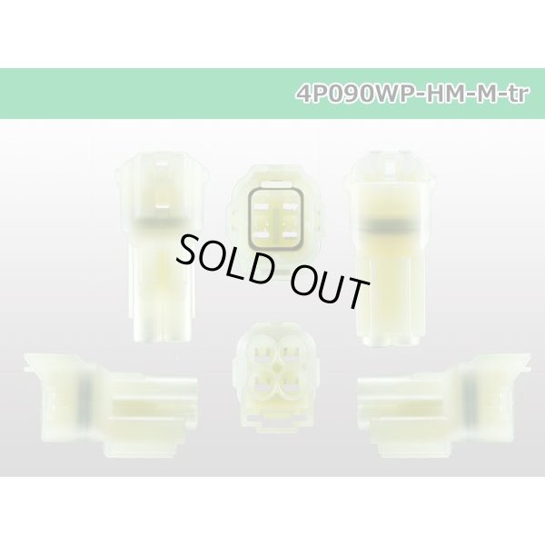 Photo3: ●[sumitomo] HM waterproofing series 4 pole M connector (no terminals) /4P090WP-HM-M-tr