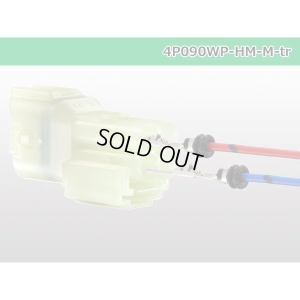 Photo4: ●[sumitomo] HM waterproofing series 4 pole M connector (no terminals) /4P090WP-HM-M-tr