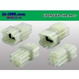 Photo2: ●[sumitomo] HM waterproofing series 6 pole M connector (no terminals) /6P090WP-HM-M-tr (2)