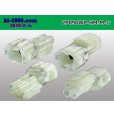 Photo2: ●[sumitomo] HM waterproofing series 2 pole M connector (no terminals) /2P090WP-HM-M-tr (2)